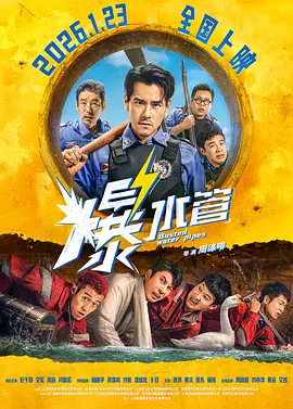 亚洲国产欧美精品